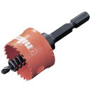 【あす楽対応・送料無料】ユニカ ハイスホールソー充電16mm