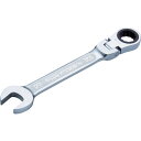 【あす楽対応・送料無料】KTC ラチェットコンビネーションレンチ(首振りタイプ) 19mm
