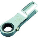 【あす楽対応・送料無料】KTC 交換式用 ラチェットめがねヘッド14mm