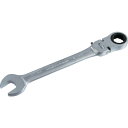 【あす楽対応・送料無料】Pro−Auto フレックスロックギアレンチ21mm