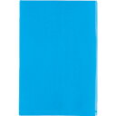【あす楽対応・送料無料】エンジニア 帯電防止バッグ 200×300 (100枚入)