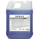 【あす楽対応・送料無料】SYK ステライズ 4L