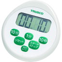 【あす楽対応・送料無料】TRUSCO 防水タイマー