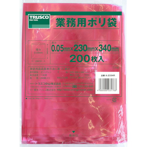 TRUSCO　小型ポリ袋　縦340X横230Xt0．05　赤　200枚入JAN：4989999031768メーカー：トラスコ中山（株） / ブランド：TRUSCO / 原産国：日本特長●厚さが0.05mmなので丈夫で破れにくくなっています。●製品・用途によってカラー別にて使い分けができます。●目視でわかるため、作業効率が改善されます。用途●ゴミ袋として。●部品などの保管、管理。●内容証明などの外袋に。仕様●色：赤●縦(mm)：340●横(mm)：230●厚さ(mm)：0.05材質／仕上●ポリエチレン（PE）ご注意●稀に黒点化した物が混ざりますが原料が酸化した物ですので使用上問題ありません。●提供不可：ミルシート