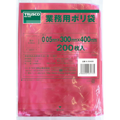 特長●厚さが0.05mmなので丈夫で破れにくくなっています。●製品・用途によってカラー別にて使い分けができます。●目視でわかるため、作業効率が改善されます。用途●ゴミ袋として。●部品などの保管、管理。●内容証明などの外袋に。仕様●色：赤●縦(mm)：400●横(mm)：300●厚さ(mm)：0.05仕様2●厚さ：0.05mm材質／仕上●ポリエチレン（PE）セット内容／付属品注意