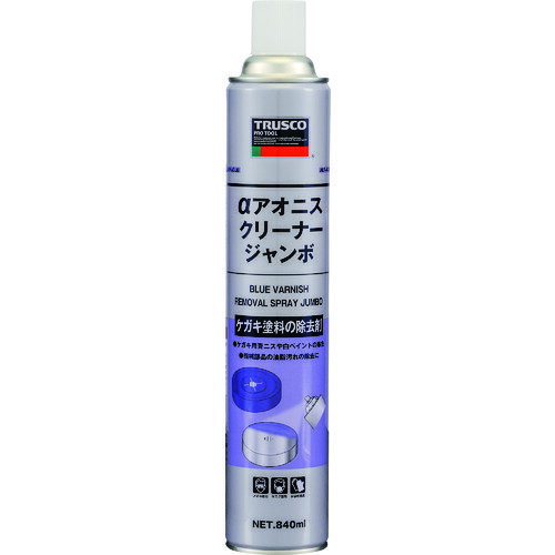 【あす楽対応・送料無料】TRUSCO　αアオニスクリーナー　ジャンボ　840mL