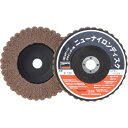 【あす楽対応・送料無料】TRUSCO ニューナイロンディスク Φ125穴径16mm 120# (5個入)