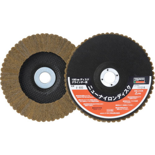 【あす楽対応・送料無料】TRUSCO　ニューナイロンディスク　Φ180穴径22mm　600＃　（5個入）