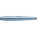 【あす楽対応・送料無料】TRUSCO ヨセポンチ 160mm