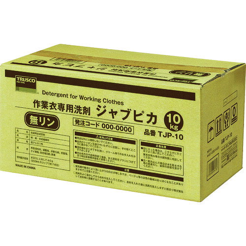 特長●頑固な汚れでもパワフルに洗い上げる作業衣専用業務用洗剤です。●しつこい油汚れを強力に分解。作業衣、作業用つなぎ服、軍手、タオルなど素材を傷めず汚れをきれいに落とします。●無リン粉末です。用途仕様●容量(kg)：10仕様2●洗濯用合成洗剤(無リン)●綿・麻・合成繊維用(酵素配合)●冷水でも、井戸水でも軟水、硬水を問わずお使いいただけます。材質／仕上●主成分:直鎖アルキルベンゼンスルホン酸ナトリウムセット内容／付属品注意