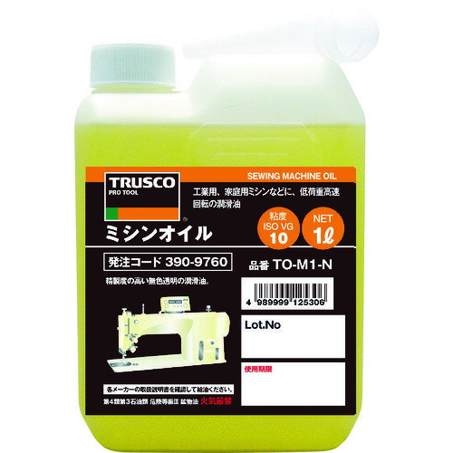 【あす楽対応・送料無料】TRUSCO　ミシンオイル1L