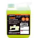 【あす楽対応・送料無料】TRUSCO　ミシンオイル1L