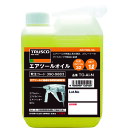 【あす楽対応・送料無料】TRUSCO　エアーツールオイル　1L