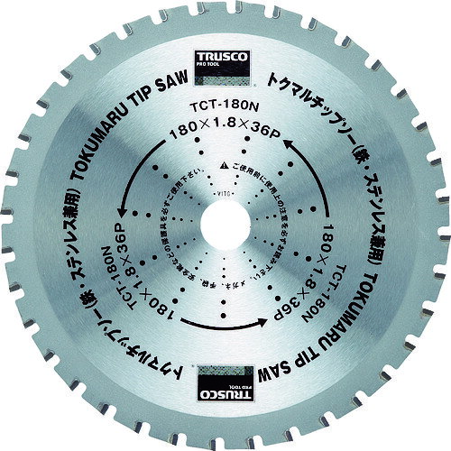 �ڤ������б�������̵����TRUSCO���ȥ��ޥ���åץ�����180X36P