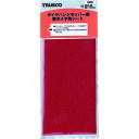 【あす楽対応・送料無料】TRUSCO ダイヤハンドラッパー用替シート #80