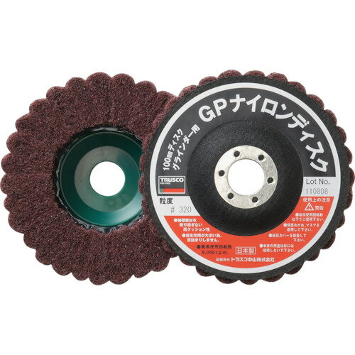 【あす楽対応・送料無料】TRUSCO　ナイロンディスク　Φ100X15X16　（5個入）　320＃