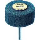 【あす楽対応・送料無料】TRUSCO ナイロン軸付ホイール 外径100X厚25X軸6 600♯(5個入)