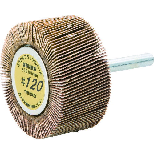 特長●一般金属用です。●フラップが斜めについているため、加工物へのタッチがたいへんソフトです。●汎用の軸付フラップホイールのもつ特性を生かし、より研削性と持続性能をアップした製品です。（従来比30%アップ)用途●サビ落とし、バリ取り、パイプ...