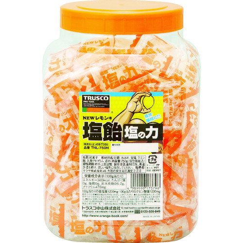 【あす楽対応・送料無料】TRUSCO　【※軽税】塩飴　塩の力　750g　レモン味　ボトルタイプ