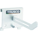 【あす楽対応・送料無料】TRUSCO パネリーナ用ホースフックL