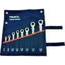 【あす楽対応・送料無料】TRUSCO 切替式ラチェットコンビネーションレンチセット(スタンダード)8本組