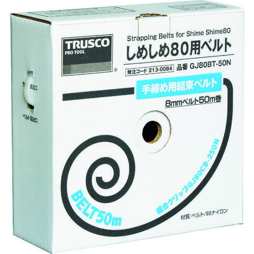 Rakuten - 【あす楽対応・送料無料】TRUSCO　しめしめ80用ベルト　幅8X50mm　白