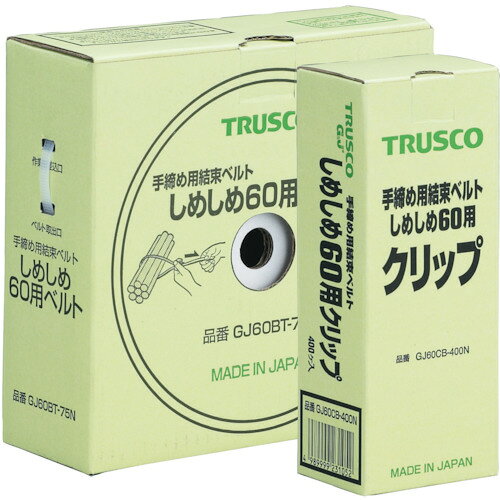 【あす楽対応・送料無料】TRUSCO　結束ベルトしめしめ60セット　白