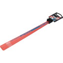 【あす楽対応・送料無料】TRUSCO ハンドソー替刃バイメタル 300mm×24山 5枚入