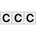 【あす楽対応・送料無料】TRUSCO アルファベットステッカー 30×30 「C」 透明地/黒文字 3枚入