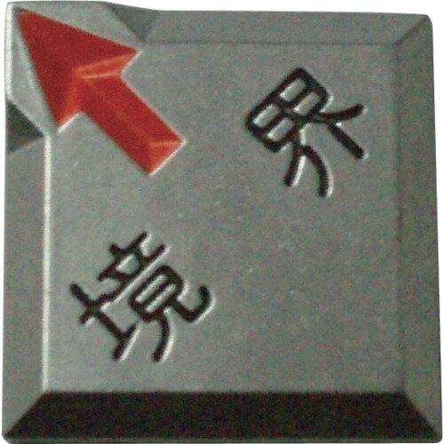 �ڤ������б�������̵����TRUSCO�����ꥢ���饤�����������3������