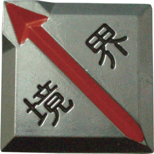 �ڤ������б�������̵����TRUSCO�����ꥢ���饤��Ž�ռ���5����