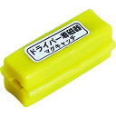 【あす楽対応・送料無料】TRUSCO マグキャッチ 着磁・脱磁器