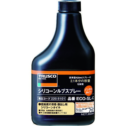 TRUSCO　αシリコンルブノンガスタイプ　替ボトル　350mlJAN：4989999311181メーカー：トラスコ中山（株） / ブランド：TRUSCO / 原産国：日本特長●ノンガス仕様です。容器内で圧力がかかった状態にないため、外気温度での圧力の変化による爆発などのリスクが低減されます。エアゾール製品と比較すると安全で環境に優しい製品です。●低粘度シリコーンオイルのつや出し・滑走剤です。用途●紙断裁機の刃物付着防止と防錆、紙揃え機のテーブル面に。仕様●色：透明●容量(ml)：350●容量(L)：0.35●原液量(ml)：350●タイプ：詰替仕様（詳細）●容器：350mlノンガススプレーボトル●スプレー後の状態：低粘度オイル状材質／仕上●主成分:合成油（シリコーンオイル）、溶剤ご注意●提供不可：ミルシート