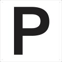 【あす楽対応・送料無料】TRUSCO 表示板 アルファベット「P」 420X420
