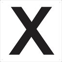 【あす楽対応・送料無料】TRUSCO 表示板 アルファベット「X」 420X420