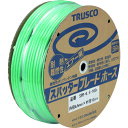 【あす楽対応・送料無料】TRUSCO スパッタブレードチューブ 6.5X10mm 100m ドラム巻