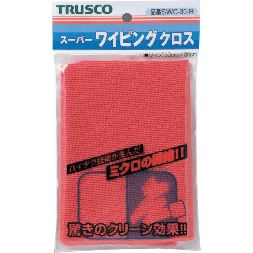 【あす楽対応・送料無料】TRUSCO　スーパーワイピングクロス　300mmX300mm　赤