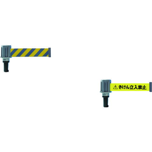 【あす楽対応・送料無料】TRUSCO　カットコーン用バリアライン（標示テープ付）　黄・黒