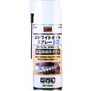 【あす楽対応・送料無料】TRUSCO　αホワイトオイルスプレー3H　420ml