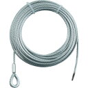 【あす楽対応・送料無料】TRUSCO 手動ウインチ用SUSワイヤーΦ5×10M用(シンブル入りロック)