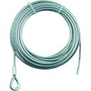【あす楽対応・送料無料】TRUSCO 手動ウインチ用ワイヤーΦ12×10M用(シンブル入りロック加工)