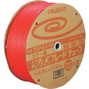 【あす楽対応・送料無料】TRUSCO　ウレタンブレードチューブ　8．5X12．5　100m　赤