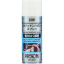 【あす楽対応・送料無料】TRUSCO αパッキンハガシスプレー 420ml