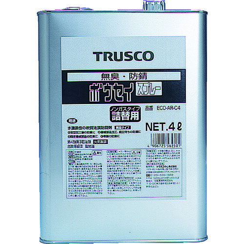 【あす楽対応・送料無料】TRUSCO　αボウセイ油　4L
