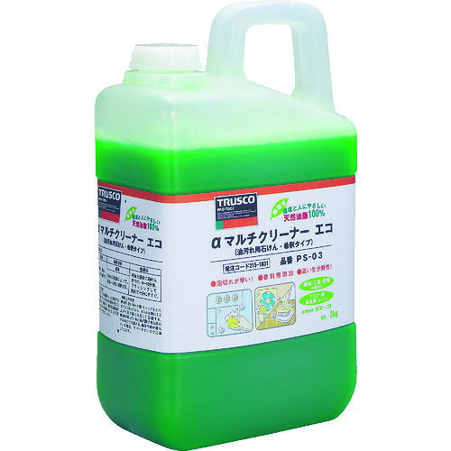 特長●天然油脂100%で環境と人に優しい、油汚れ用石けんです。●香料無添加です。（誤飲防止に緑色の着色）●高い生分解性の石けんです。●化学物質排出把握管理促進法に指定された化学物質は一切含んでおらず、管理の手間がかかりません。●水溶性の油汚れ用石けんです。●泡切れが早く、すすぎに余分な水がいりません。（節水タイプ）用途●機械、部品などの油汚れ。●希釈倍率:原液〜10倍に希釈して使用。●汚れ部分にマルチクリーナー・エコをつけ、5〜10分後、ブラッシングして流水で十分にすすいでください。仕様●容量(L)：3●pH値：11.3(アルカリ性)仕様2●緑色・透明●水溶性●微石けん臭材質／仕上●主成分:カリ石けん、金属イオン封鎖剤セット内容／付属品注意