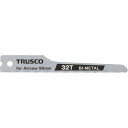 TRUSCO　バイメタル製エアソー替刃　90mmX32山　10枚入