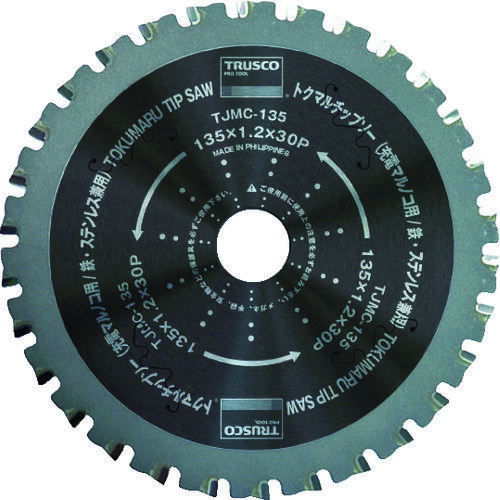 �ڤ������б�������̵����TRUSCO���ȥ��ޥ���åץ��������Ŵݵ��ѡ�135X30P