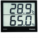 【あす楽対応・送料無料】TRUSCO デジタル温湿度計