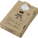 【あす楽対応・送料無料】TRUSCO 業務用HDポリ袋 半透明・箱入り 0.022mm厚X120L (100枚入)