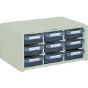 【あす楽対応・送料無料】TRUSCO マスターBOX 342X241XH168 引出3列3段